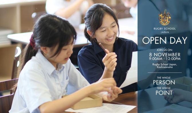 Rugby-School-Japan-open-day-25