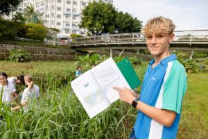 UWCSEA-Dover-Geography